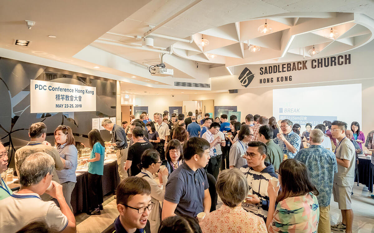 Hong Kong Purpose Driven Church Conference 2018